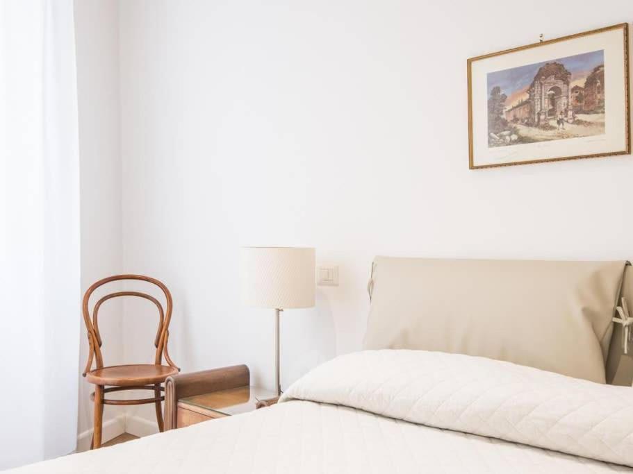 Trastevere Luxury Bright * Rom